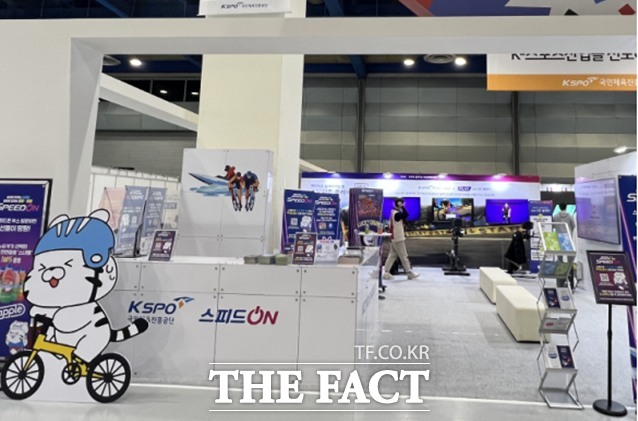 2025 서울국제스포츠레저산업전 경륜경정 홍보부스./국민체육진흥공단