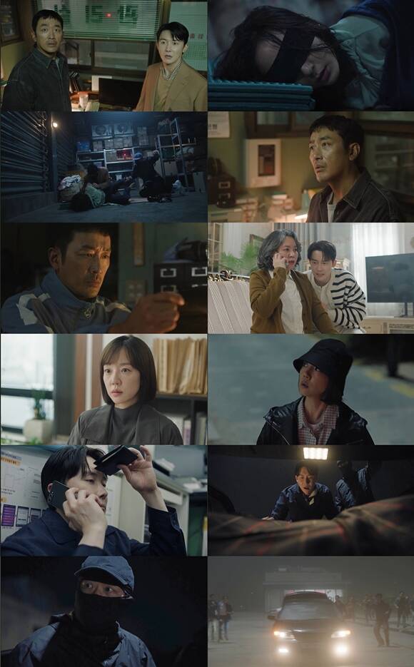 배우 하정우 주연의 tvN 토일드라마 '대한민국에서 건물주 되는 법' 2회 시청률은 1회보다 소폭 상승한 4.5%를 기록했다. /tvN 방송화면 캡처