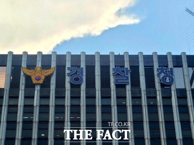 경찰청은 16일 오후 남양주 스토킹 살인 사건의 경찰 부실 대응에 대해 감찰 조사에 착수했다고 밝혔다./김영봉 기자