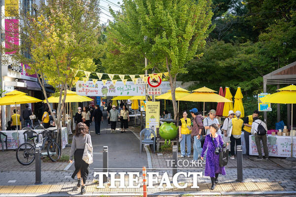 지난해 10월 은구비서로에서 개최된 맹꽁이장날 행사 모습. /대전시 유성구