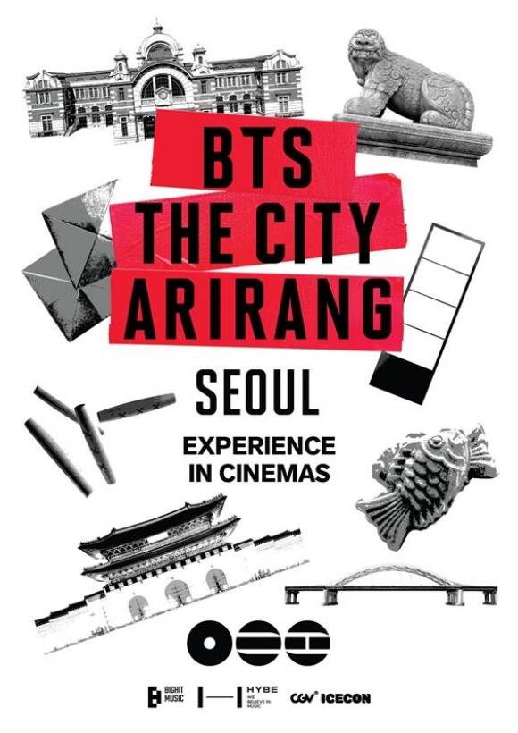 'BTS THE CITY ARIRANG SEOUL – EXPERIENCE IN CINEMAS'가 오는 22일 CGV용산아이파크몰에서 단독 진행된다. /CGV