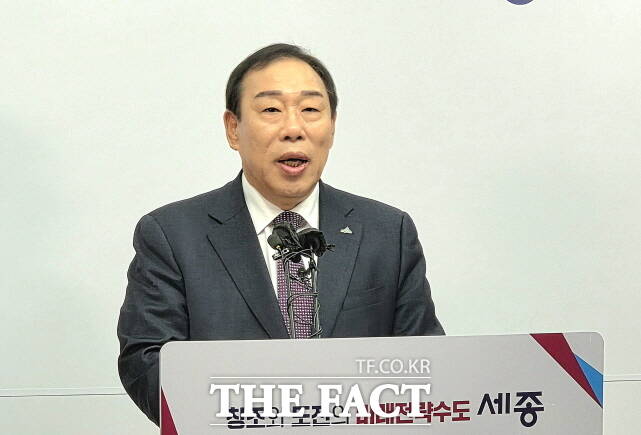 최민호 세종시장이 16일 시청 정음실에서 기지회견을 하고 있다. /김형중 기자