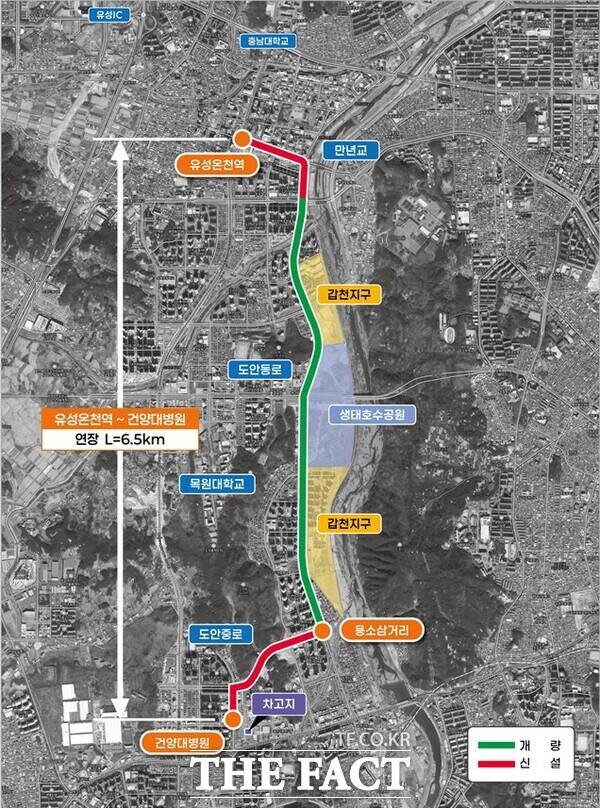 대전시 신교통수단(3단 굴절차량) 노선 변경안. /대전시