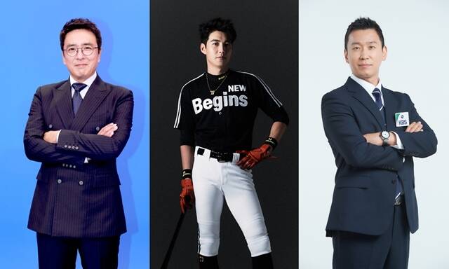 배우 김승우, 전 야구선수 이대형, 아나운서 이동근(왼쪽부터)이 KBS2 새 예능프로그램 '우리동네 야구대장'에서 호흡을 맞춘다. /KBS2