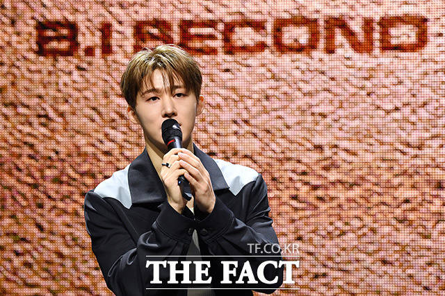 가수 비아이(B.I)가 16일부터 사회복무요원으로서 대체복무를 시작한다. /남용희 기자