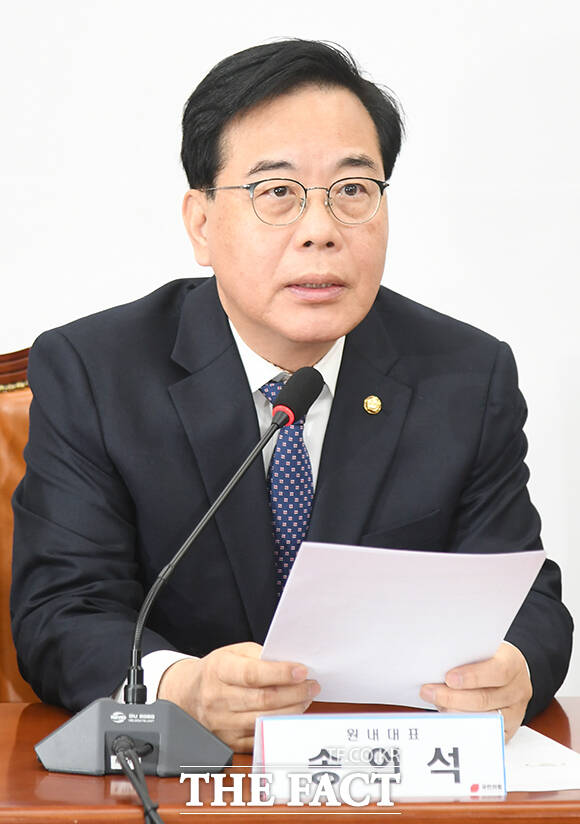 장동혁 국민의힘 대표가 16일 오전 서울 여의도 국회에서 열린 최고위원회의에 참석해 모두발언을 하고 있다. /국회=박상민 기자