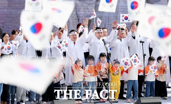 제23회 인동장터 독립만세운동 기념행사 모습. /대전 동구