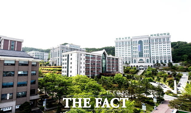 백석문화대학교 전경. /백석문화대학교