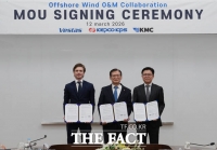  한전KPS, 베스타스·KMC해운과 해상풍력 유지보수 협력