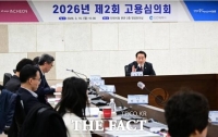  인천시, 16만개 일자리 창출 추진…제2회 고용심의회서 세부계획안 의결