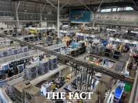  수원시농수산물도매시장, 일본산 참돔 등 수산물 3종 방사능 안전성 검사…모두 '적합'