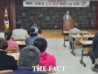  영광군, '고품질 단감 생산 재배기술 교육' 실시