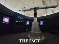  청양군 칠갑산천문대, 전면 리모델링 마치고 17일 재개관