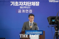  민주당 경기 기초단체장 공천 면접 시작…'4무 공천' 원칙