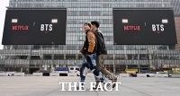 BTS 공연에 광화문 상권 '들썩'…카페·패션·뷰티업계 특수