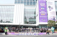  광주시, 송정동 옛청사 부지에 '복지행정타운' 준공…시민 중심 복지행정 본격화