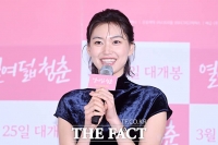  IOI 컴백 앞둔 김도연 