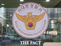  경찰, '서대문 유괴미수' 20대 2명 송치…7개월 만에