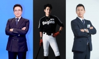  김승우·이대형·이동근, '야구대장' 중계진…4월 12일 첫 방송
