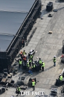  BTS 공연 무대 설치로 분주한 광화문광장 [포토]