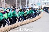  당진시, 2026 기지시줄다리기 축제 큰 줄 제작