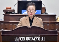  권경운 공주시의원, 민생 회복 위한 책임 있는 시의회 논의 촉구