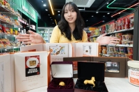  세븐일레븐, 금·은테크 위한 '골든위크' 론칭…100% 품질 보증