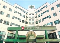  은평병원, 365일 24시간 진료한다…정신응급 대응