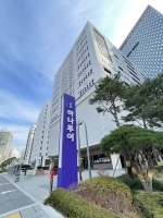  하나투어, 자동차 테마여행 기업 '피피티투어' 지분 투자…2대 주주로