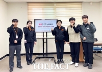  대덕구노인종합복지관, 소방서 간담회…응급안전안심서비스 사업 안내