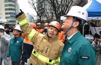  오세훈, 소공동 화재 점검…