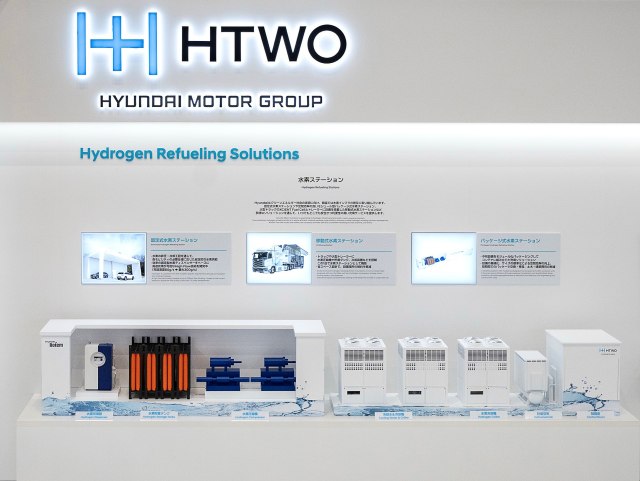 현대차그룹 국제 수소&연료전지 엑스포 2026 부스 전경. /현대차그룹