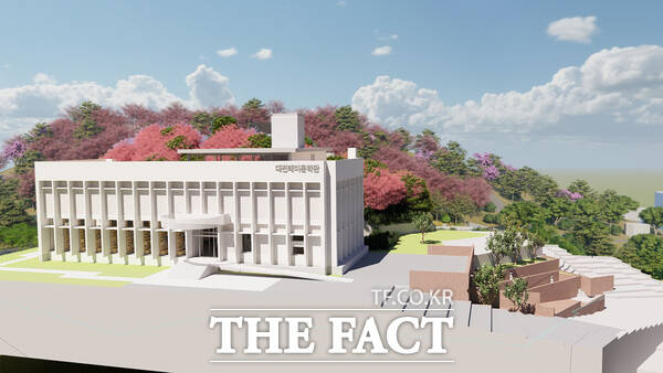 대전테미문학관 조감도. /대전시