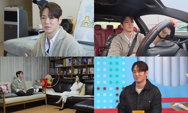 환희가 출연하는 '살림남'은 매주 토요일 오후 9시 20분 방송된다. /KBS2