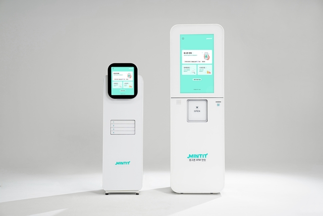 SK네트웍스는 티앤케이 프라이빗에쿼티에 중고폰 거래 자회사 민팃 지분 90%를 양도한다고 17일 밝혔다. /SK네트웍스