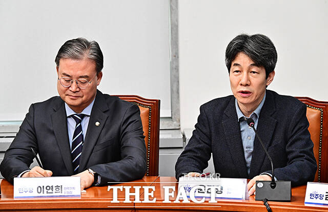 발언하는 윤건영 행안위 여당 간사.