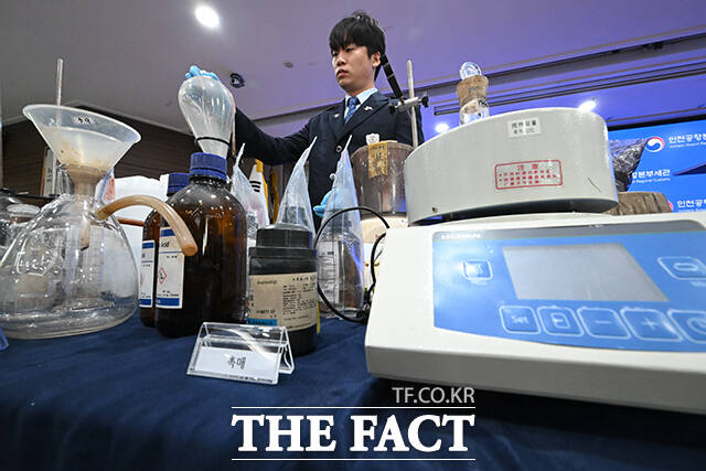 이들이 붙잡은 베트남 국적 마약조직원들은 일명 '엑스터시' '도리도리'라고 불리는 마약을 제조·유통했다.