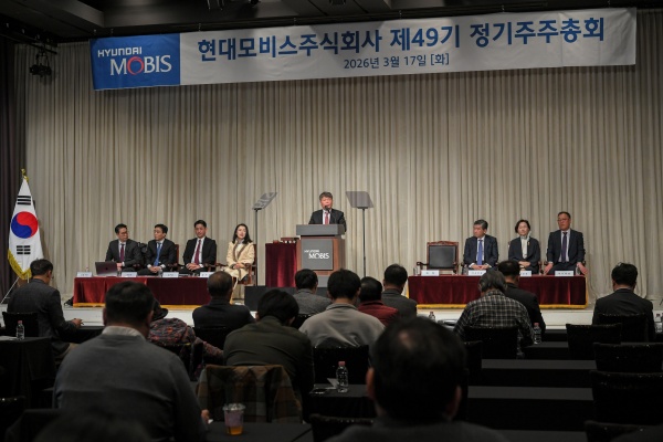 이규석 현대모비스 사장이 17일 열린 정기주총에서 인사말을 하고 있다. /현대모비스