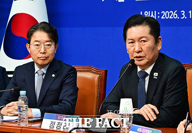 정청래 더불어민주당 대표가 16일 오전 서울 여의도 국회에서 열린 시·도당위원장협의회 회의에 참석해 모두발언을 하고 있다. /국회=배정한 기자