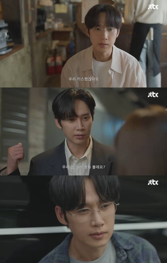 박성훈이 '미혼남녀의 효율적 만남'에서 이의영(한지민 분)의 소개팅 상대 송태섭 역으로 극을 이끌고 있으나 캐릭터에 몰입하지 않은 모습으로 인해 호불호를 불러일으키고 있다. /방송 화면 캡처