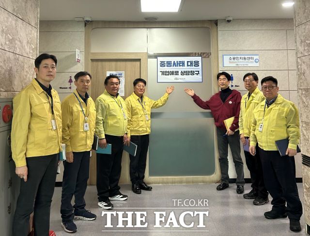 기업애로 상담창구 개설 /안양시