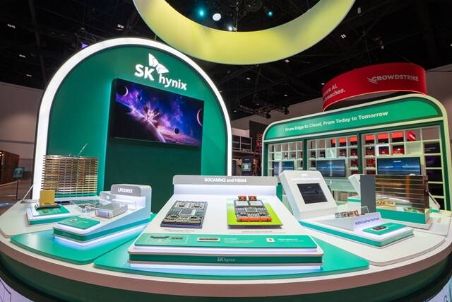 SK하이닉스가 16일(현지시간)부터 19일까지 미국 캘리포니아주 새너제이에서 열리는 'GTC 2026'에 참가해 AI 메모리 풀 라인업을 공개한다. /SK하이닉스