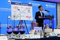  국내 마약 제조시설 적발한 인천공항세관 [포토]