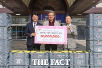  대전신세계, 지역 결연아동에 3000만 원 상당 '사랑의 식품패키지' 전달