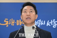  오세훈, 서울시장 출마 공식화…