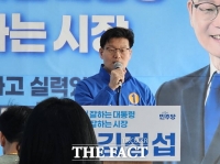  김정섭 예비후보 