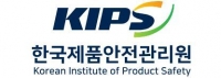  한국제품안전관리원, 새 원장 초빙 공고…20일까지