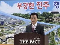  진주시, 원도심 활력 되살린다