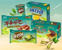  해태제과, 홈런볼·버터링 등 두바이 디저트 5종 선봬