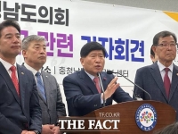  충남도의회, 선거구 획정 조속 처리·농산어촌 대표성 보장 촉구